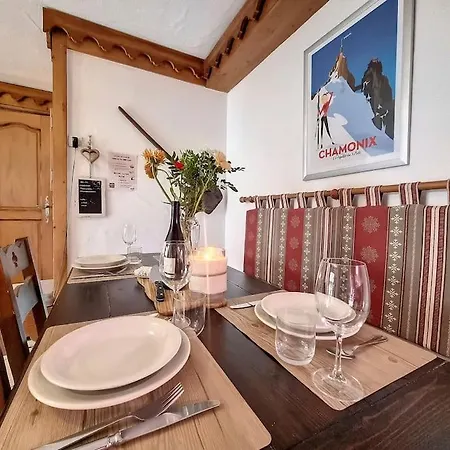 Le Rustique Montagnard שאמוני